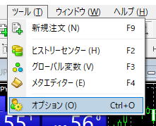 パスワード変更方法1